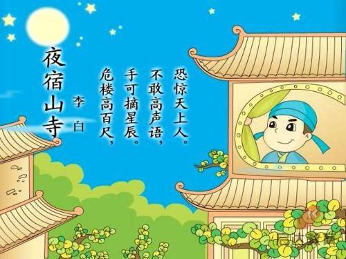 国际奥委会确认：上海成功申办！选址黄浦江畔
